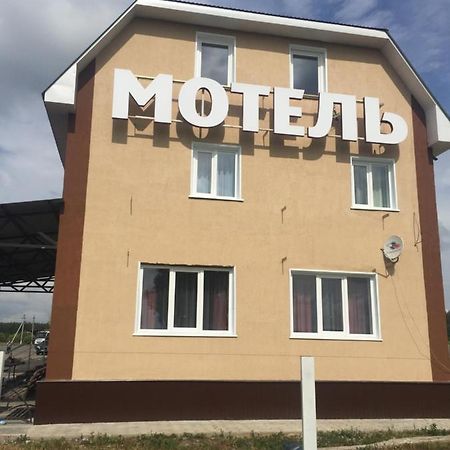 Motel Bolshoye Panarino Zadonsk Exteriér fotografie